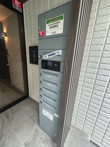 へーベルメゾン神楽夙川イーストの外観