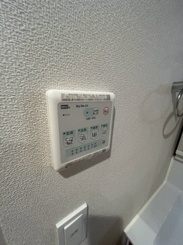 へーベルメゾン神楽夙川イーストの設備