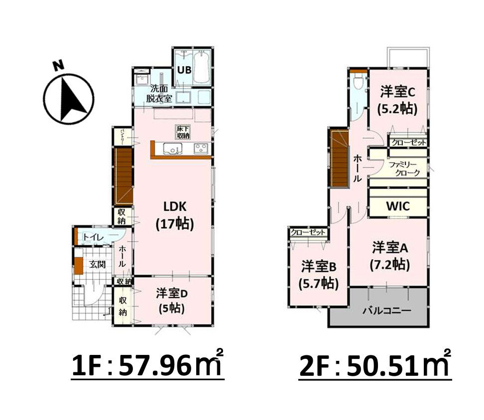 よかタウン／中央区島崎１丁目２期／２号棟の間取り