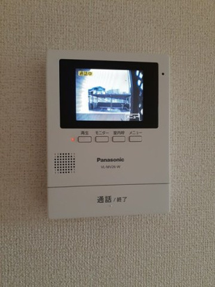 グランソレイユ　イーストのセキュリティ|モニタ付インターホンで安心♪