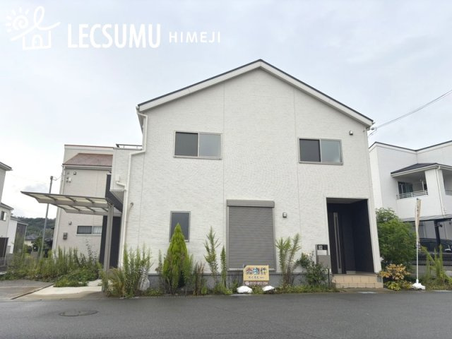 姫路市四郷町山脇/中古戸建