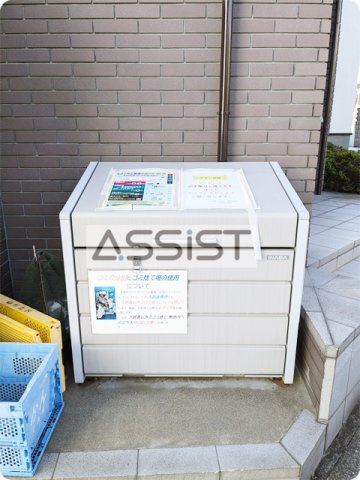 杉並区上荻２丁目のアパートの設備