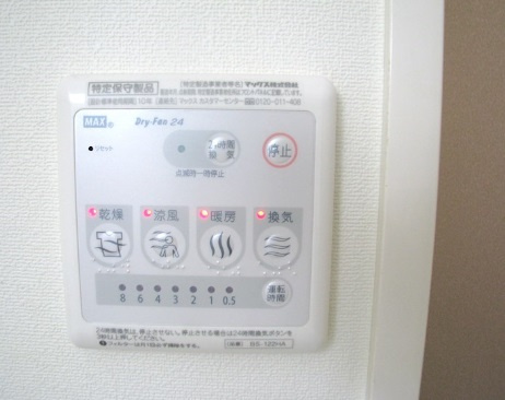 エスパーダ阿佐ヶ谷のその他