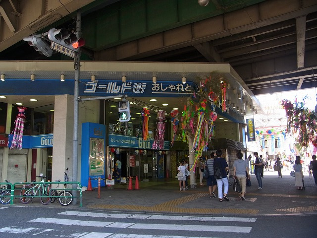 エスパーダ阿佐ヶ谷の周辺