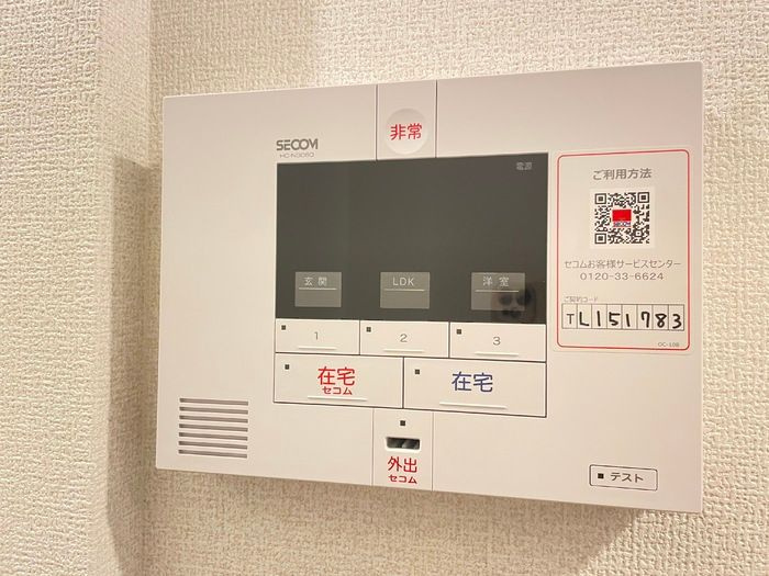 D'Bless上星川のセキュリティ