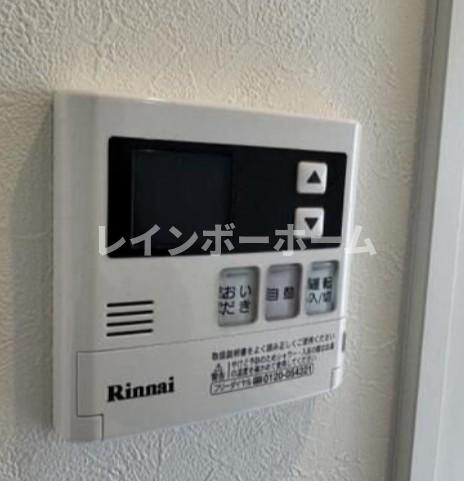 仲介手数料（賃料の1.10ヵ月）の50％OFF対象物件！の設備