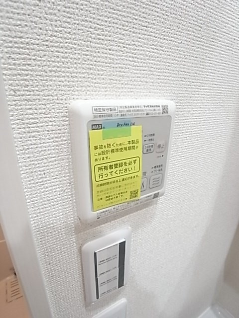 フジパレス塚口東Ⅵ番館の設備