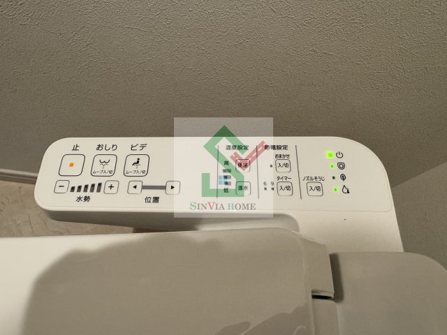 イクシオ石神井台のその他