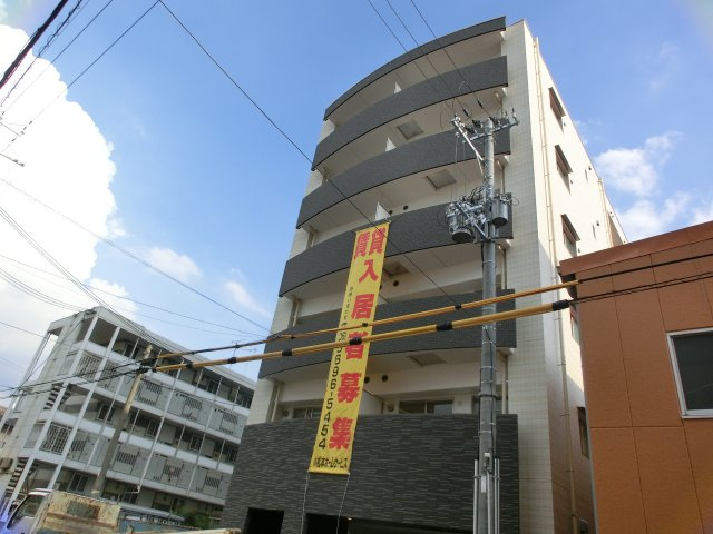 BO BEDRE FUSEの外観