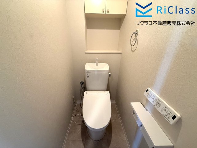 ルネ神戸宮川町さくら坂のトイレ|清潔感のあるトイレです