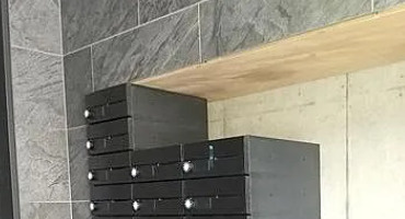 ケリア中板橋のその他共用部分