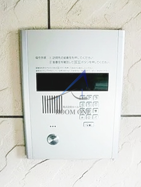 ルディアのセキュリティ|オートロックです。