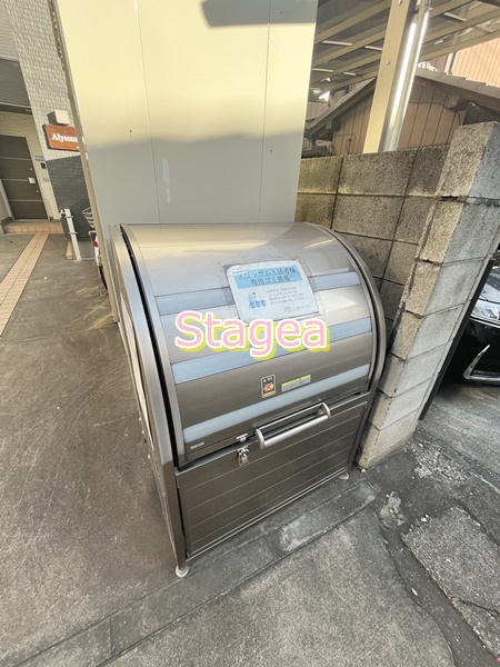 アリッサムのその他共用部分