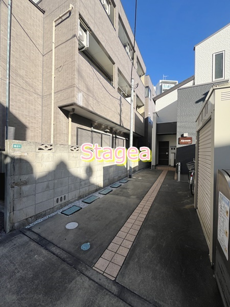 アリッサムのその他共用部分