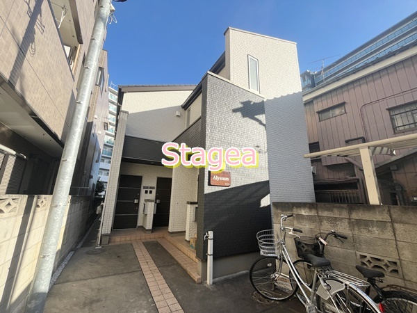 アリッサムの外観