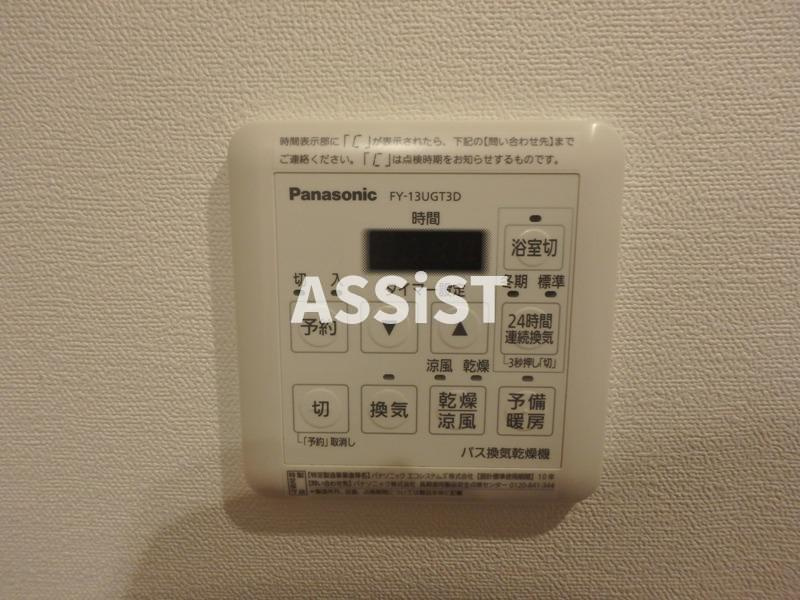 アンビエンテ経堂の内装|※同物件同仕様の参考写真です