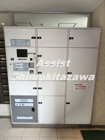 アンビエンテ経堂のその他共用部分