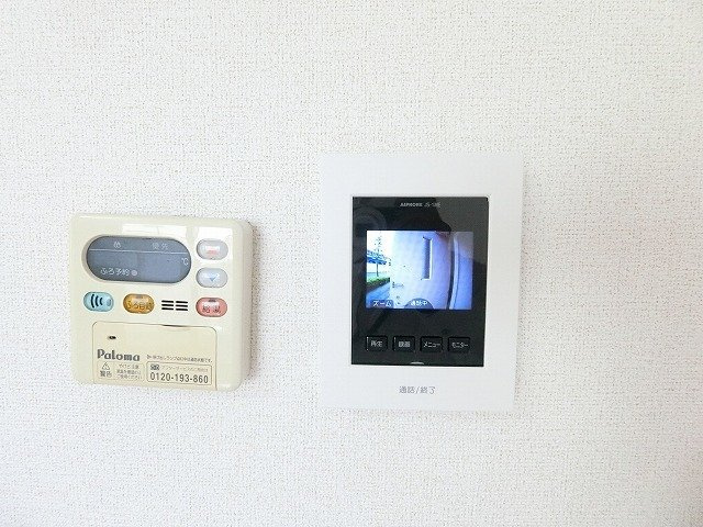 Ｃａｌｍｅ　ａｎｇｅのセキュリティ