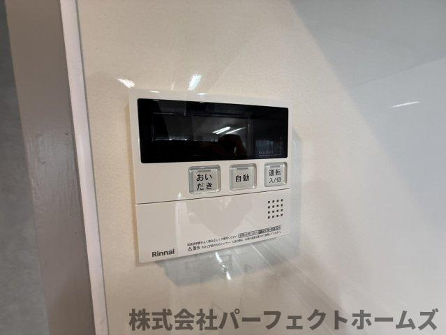 【その他】の画像