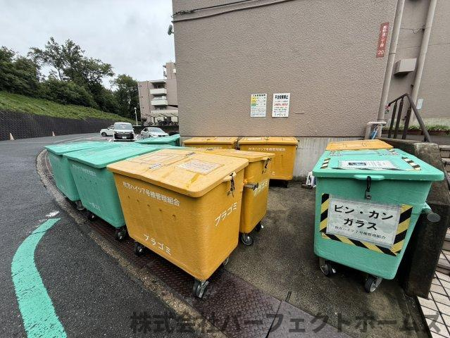 【その他共用部分】の画像