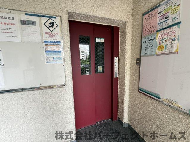 【設備】の画像