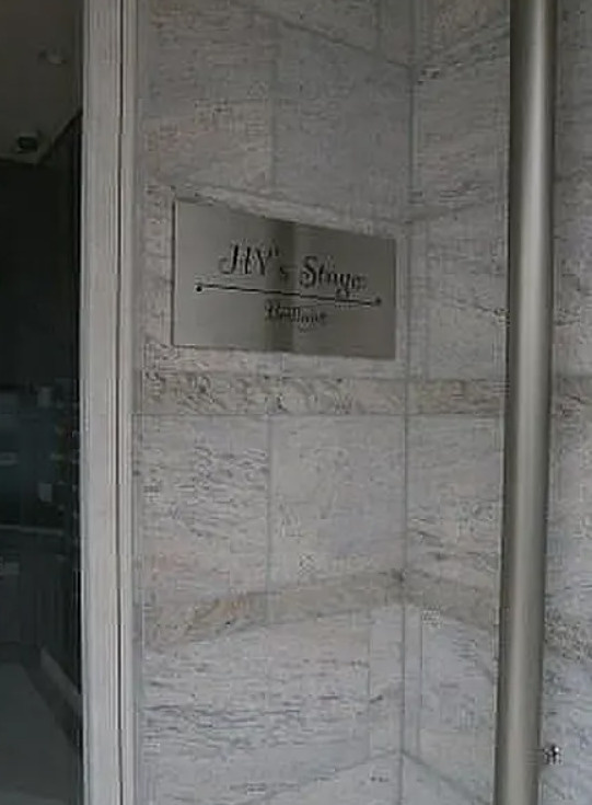 ＨＹ’ｓ　Ｓｔａｇｅ　Ｂｒｉｌｌａｎｔのその他
