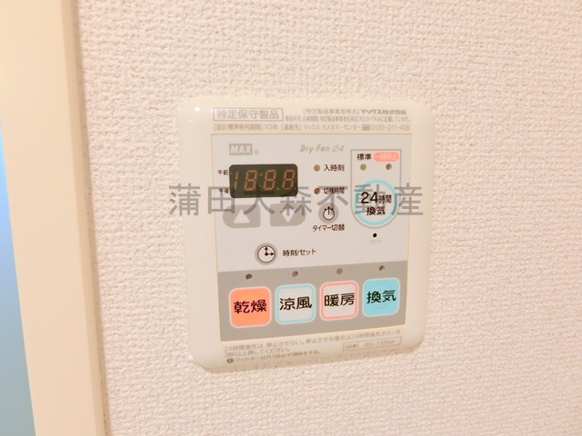 AXAS池上Sta.の設備