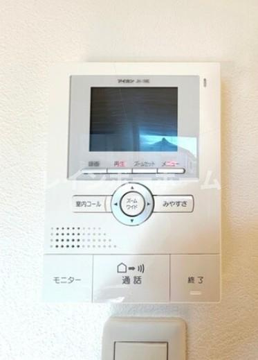 エメラルドのセキュリティ