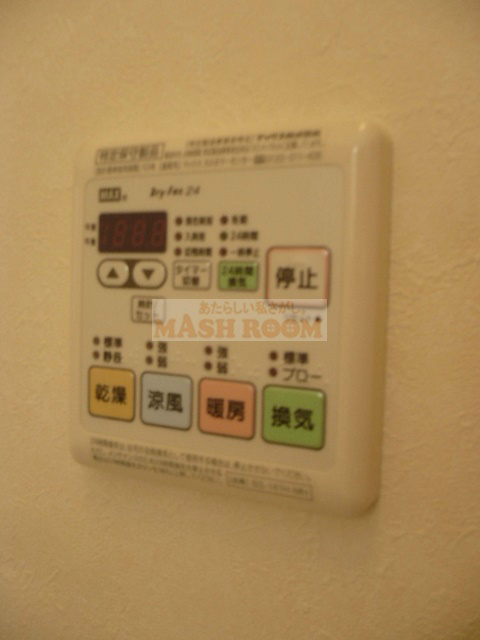 HILL'S　Mの設備