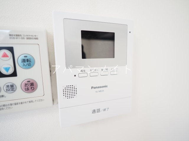 【セキュリティ】 | リエス湘南戸塚ー仲介手数料無料ー | モニター付きインターホン！