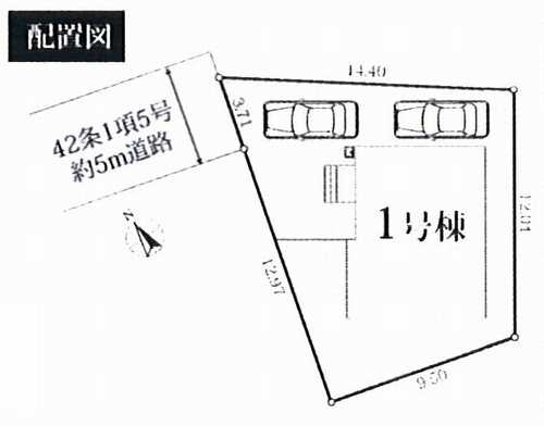 瀬谷区宮沢2丁目8期　 新築戸建全1棟 の区画図