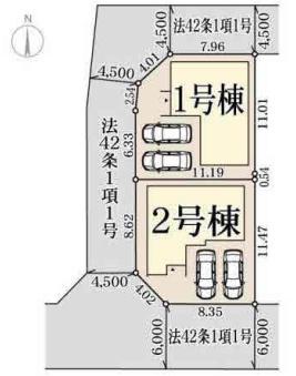 姫路市網干区垣内南町　第2期　新築一戸建ての区画図|全2区画