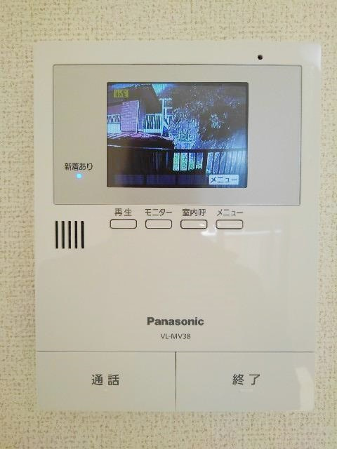 メゾン・ブリーズのセキュリティ|モニタ付インターホンで安心♪