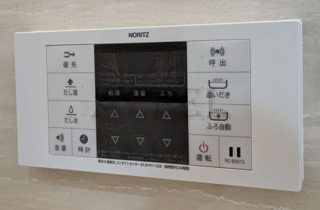 【設備】 | プレサンス西九条シティベイ