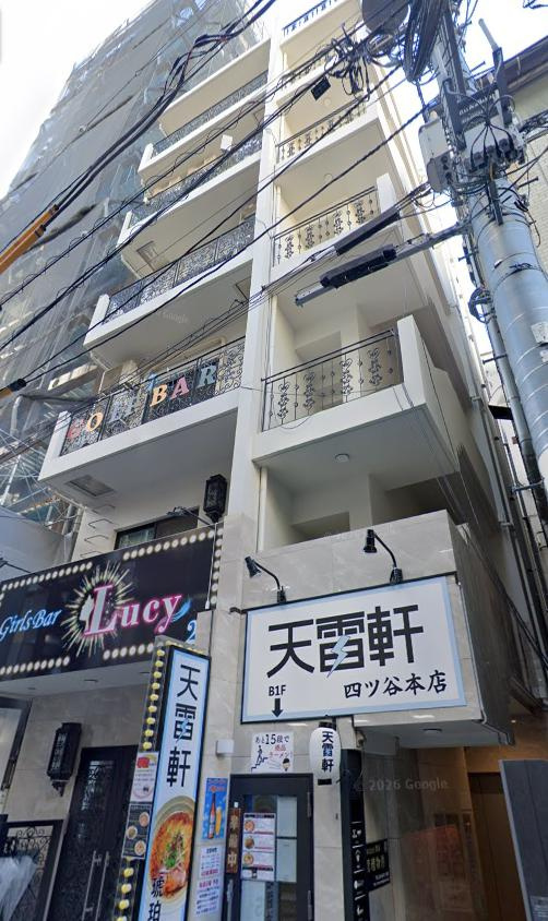 新宿区四谷１丁目の店舗事務所の外観