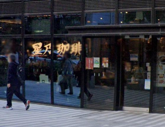 新宿区四谷１丁目の店舗事務所の周辺