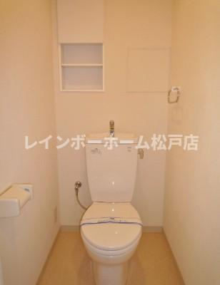 シャルマンフラットリヴァーⅢのトイレ|トイレも気になるポイント