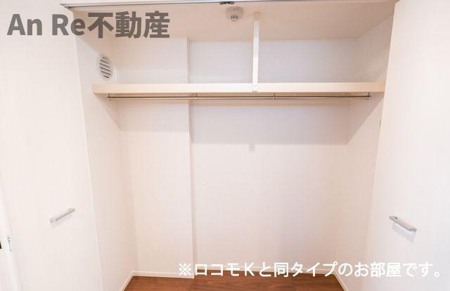 グランピア甚の収納