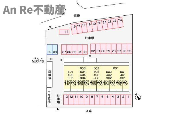グランピア甚の区画図
