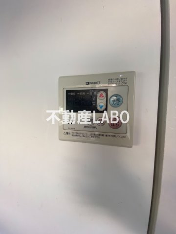 W元町のその他