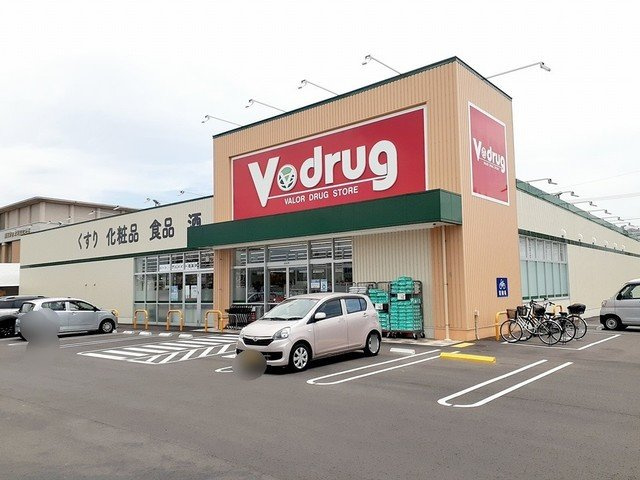 水のフォレストの周辺|V・ドラッグ　大垣南店まで447m