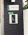 ヴァンヴェール上石神井南のセキュリティ