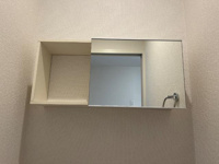 トイレ収納