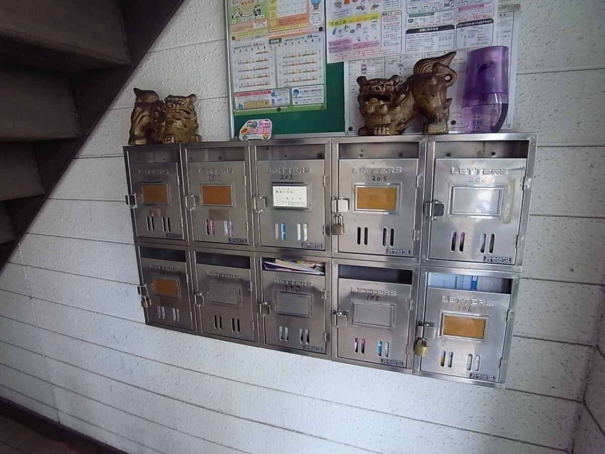 パーソナル10番館のその他共用部分