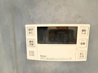 【発電・温水設備】 | 御陵通　中古戸建 | オートバス機能・追いだき機能付いていますので、いつでも温かいお風呂で疲れを癒せます♪