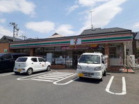 セブンイレブン西7丁目店まで1000m