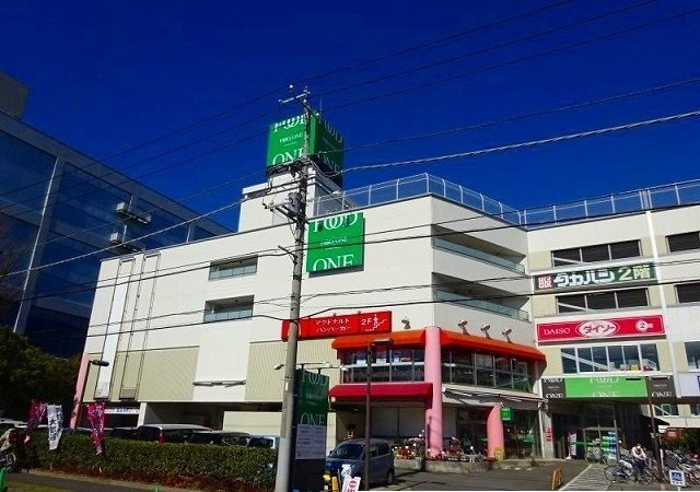 フードワンまで550m