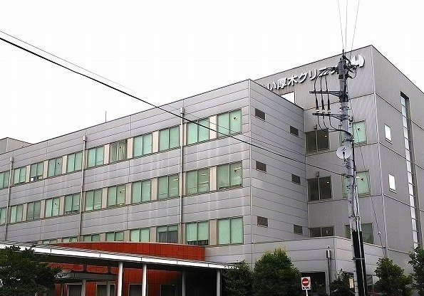 とうめい厚木病院まで750m
