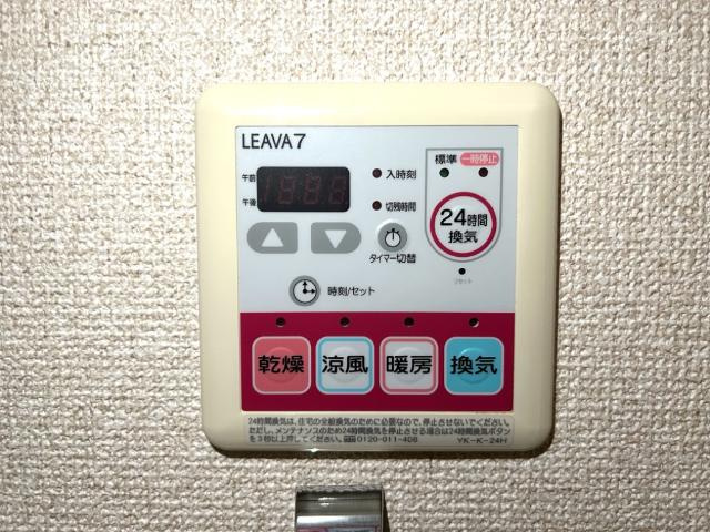 室内設備