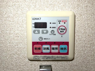 室内設備
